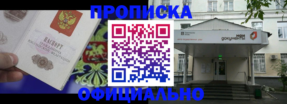 форма 3 в Белореченске